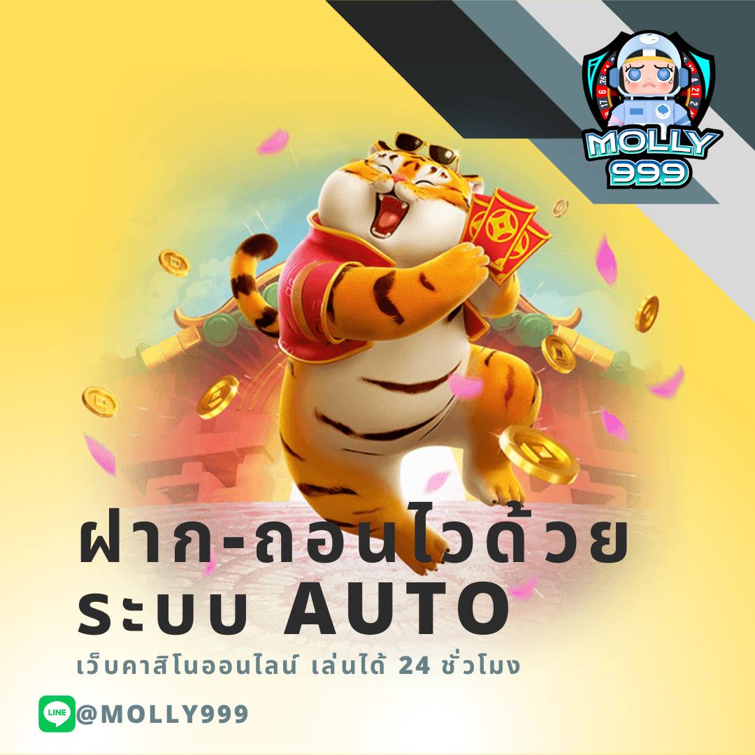 RCG191 แนะนำเพื่อนใหม่ รับโบนัสเพิ่มทันที 50 บาทต่อคน