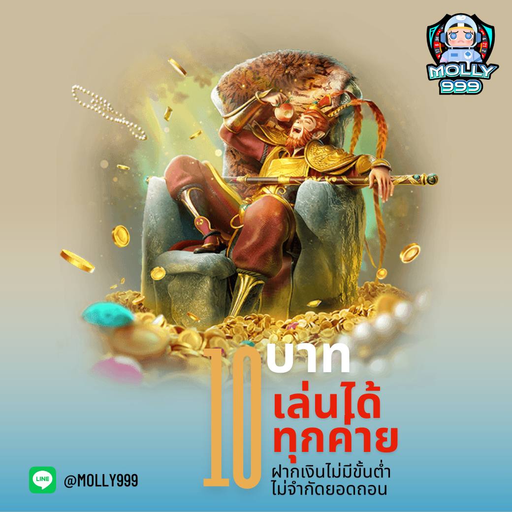 RCG191 คืนกำไรสูงสุด 5,000 บาททุกสัปดาห์ ให้สมาชิกพิเศษ