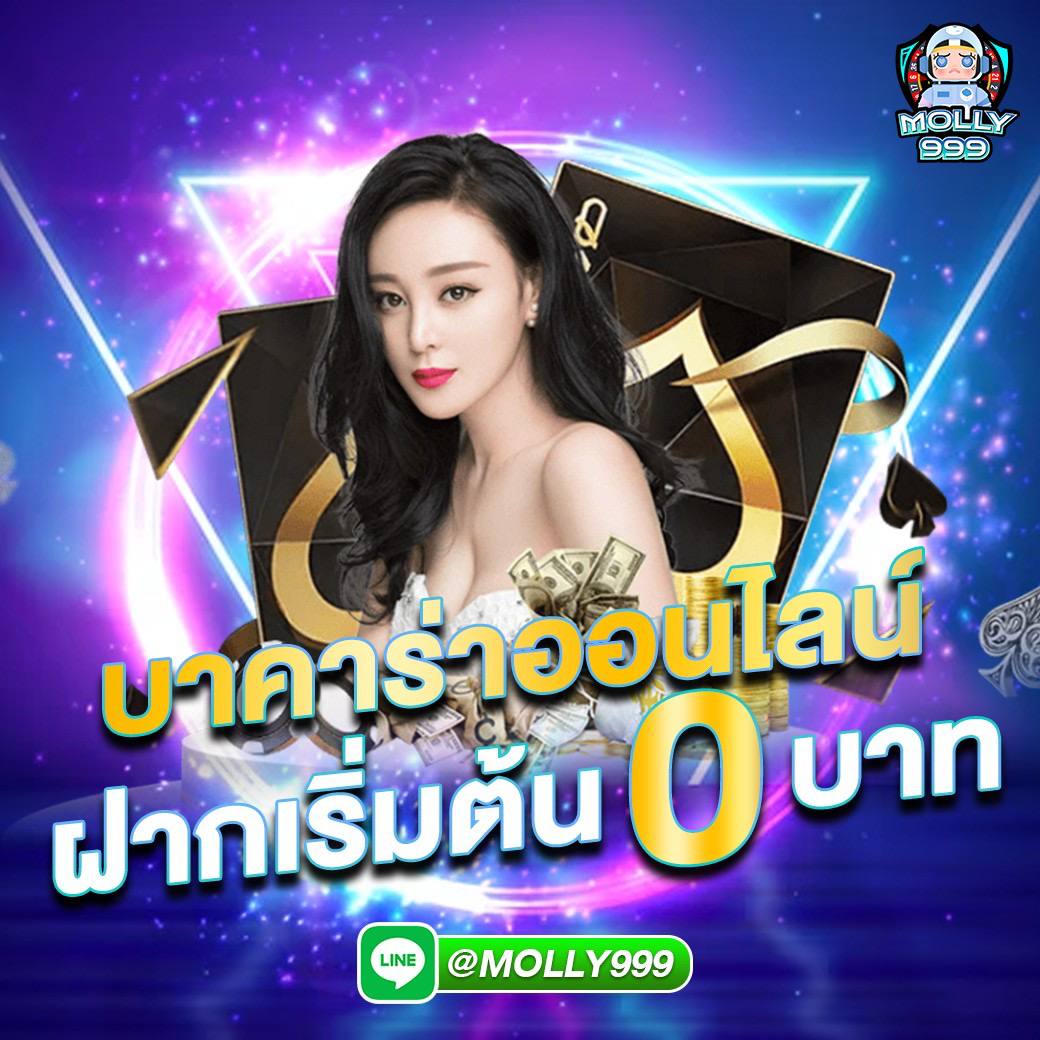 RCG191 เล่นผ่านมือถือทุกระบบ สนุกได้ทุกที่ ทุกเวลา